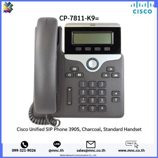 CP-7811-K9=, Cisco UC Phone 7811