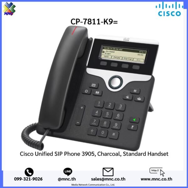 CP-7811-K9=, Cisco UC Phone 7811
