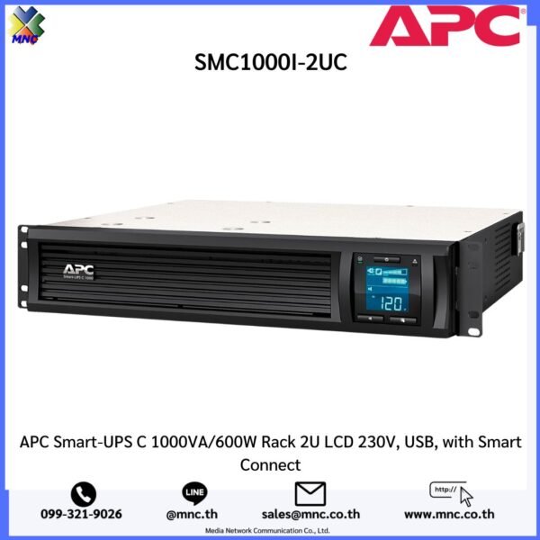 APC Smart-UPS C 1000VA/600W Rack 2U LCD 230V, USB, with Smart Connect