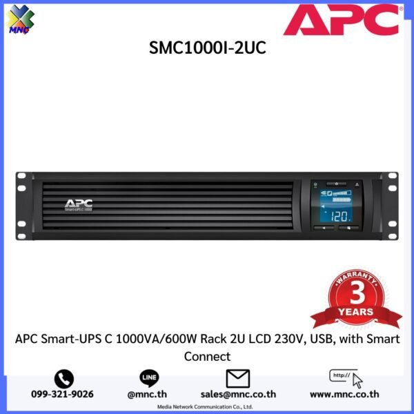 APC Smart-UPS C 1000VA/600W Rack 2U LCD 230V, USB, with Smart Connect