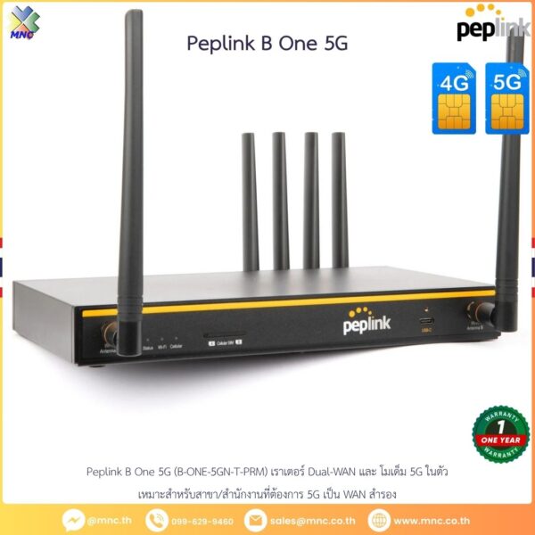 Peplink B One 5G (B-ONE-5GN-T-PRM) เราเตอร์ Dual-WAN และ โมเด็ม 5G ในตัว