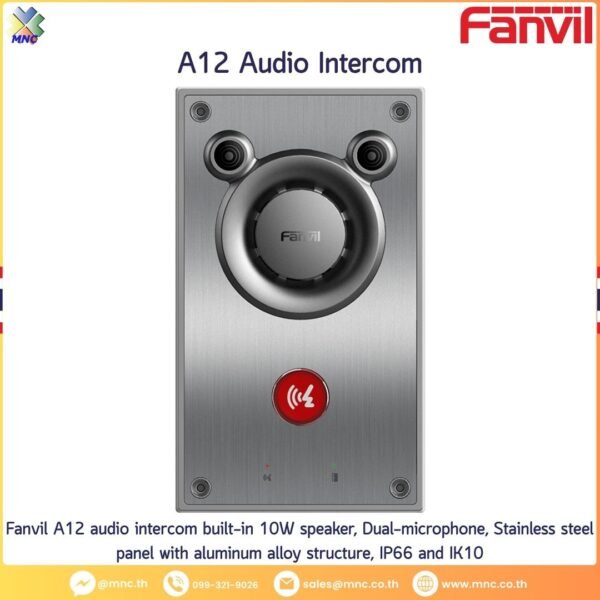 Fanvil A12 audio intercom built-in 10W speaker, Dual-microphone, Stainless steel panel with aluminum alloy structure, IP66 and IK10
