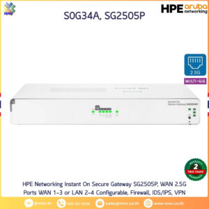 HPE Networking Instant On Secure Gateway SG2505P, WAN 2.5G Ports WAN 1-3 or LAN 2-4 Configurable, Firewall, IDS/IPS, VPN