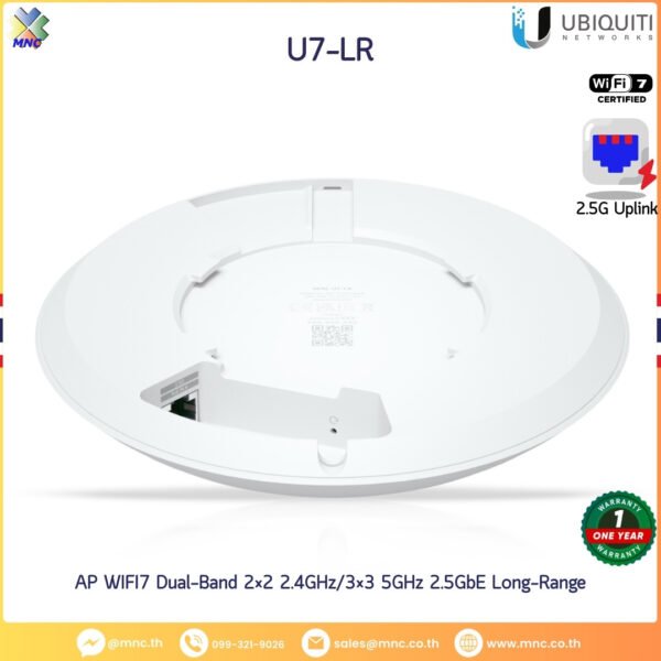 AP WIFI7 Dual-Band 2×2 2.4GHz/3×3 5GHz 2.5GbE Long-Range