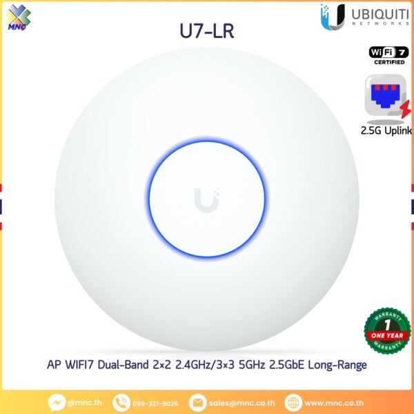AP WIFI7 Dual-Band 2×2 2.4GHz/3×3 5GHz 2.5GbE Long-Range