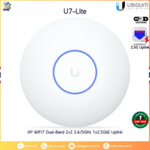 U7-Lite AP WIFI7 Dual-Band 2×2 2.4/5GHz 1x2.5GbE Uplink