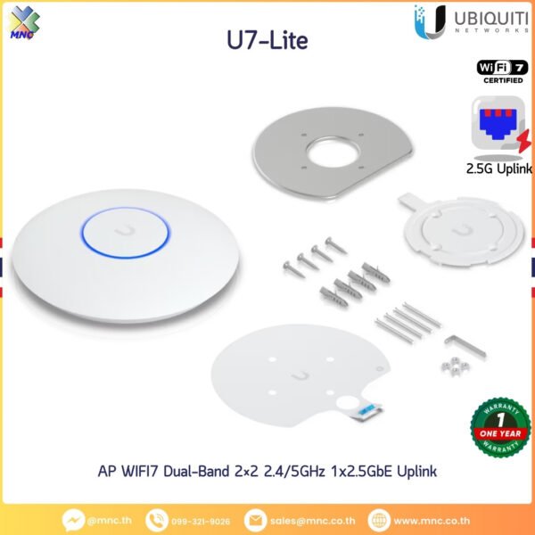 U7-Lite AP WIFI7 Dual-Band 2×2 2.4/5GHz 1x2.5GbE Uplink