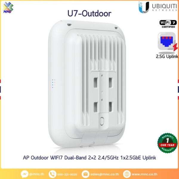 U7-Outdoor, UBiQUiTi AP WiFi7 2x2 2.4/5GHz 2.5GbE Outdoor/Pole IPX6