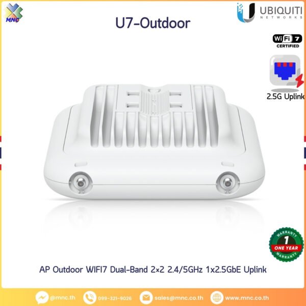 U7-Outdoor, UBiQUiTi AP WiFi7 2x2 2.4/5GHz 2.5GbE Outdoor/Pole IPX6