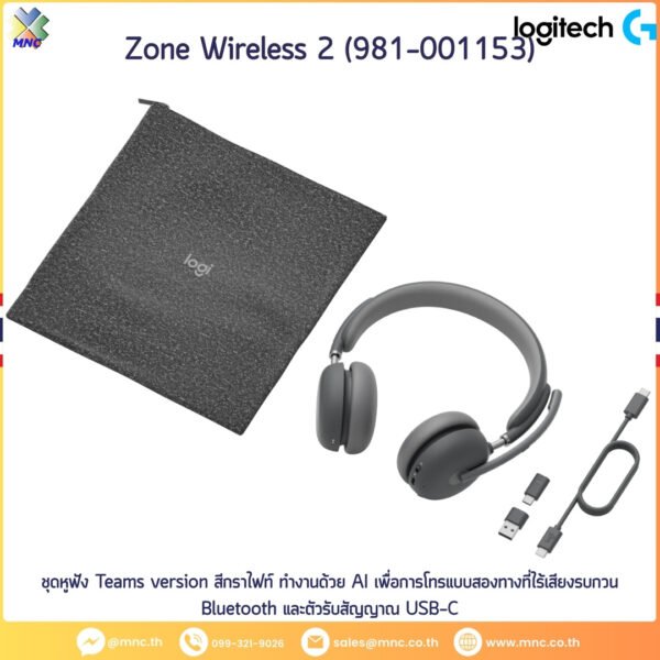 981-001153, Logitech Zone Wireless 2 headset Teams - Graphite