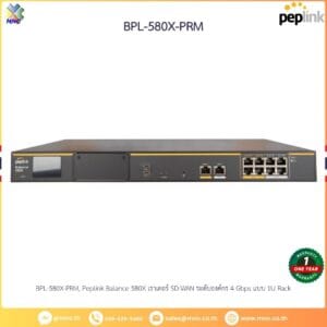 BPL-580X-PRM, Peplink Balance 580X เราเตอร์ SD-WAN ระดับองค์กร 4 Gbps แบบ 1U Rack