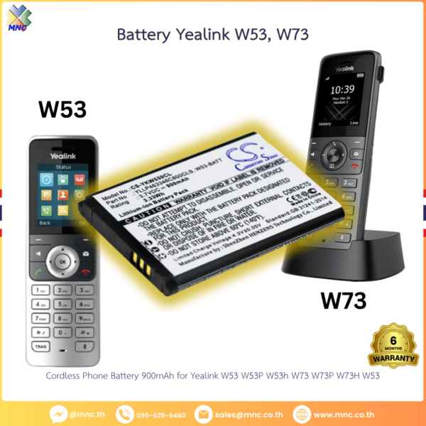 Cordless Phone Battery 900mAh for Yealink W53 W53P W53h W73 W73P W73H