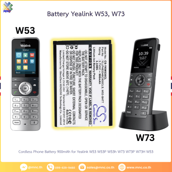 Cordless Phone Battery 900mAh for Yealink W53 W53P W53h W73 W73P W73H