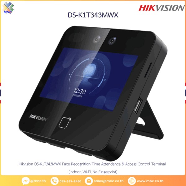 Hikvision DS-K1T343MWX Face Recognition Time Attendance & Access Control Terminal (Indoor, Wi-Fi, No Fingerprint)