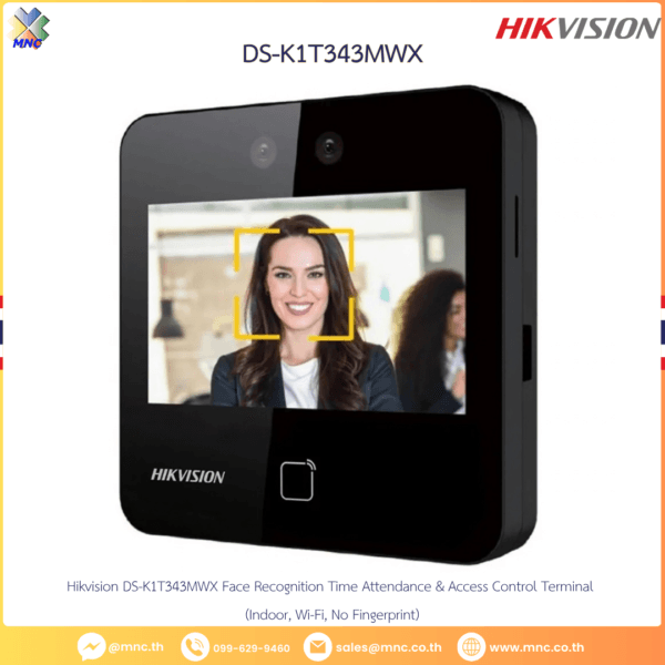Hikvision DS-K1T343MWX Face Recognition Time Attendance & Access Control Terminal (Indoor, Wi-Fi, No Fingerprint)