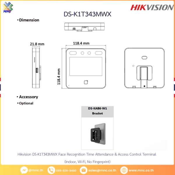 Hikvision DS-K1T343MWX Face Recognition Time Attendance & Access Control Terminal (Indoor, Wi-Fi, No Fingerprint)