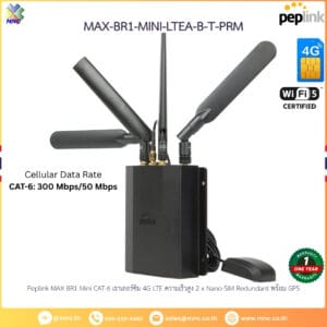 Peplink MAX BR1 Mini CAT-6 (MAX-BR1-MINI-LTEA-B-T-PRM) เราเตอร์ซิม 4G LTE ความเร็วสูง 2 x Nano-SIM Redundant พร้อม GPS