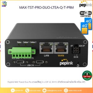 eplink MAX Transit Duo Pro (MAX-TST-PRO-DUO-LTEA-Q-T-PRM) เราเตอร์ซิมคู่ 2 x CAT-12, Wi-Fi 6 สำหรับรถยนต์/รถไฟ/เรือ พร้อม GPS