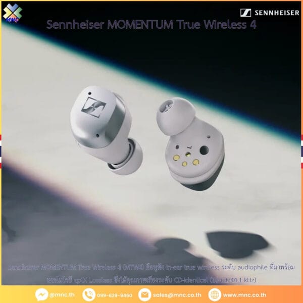 Sennheiser MOMENTUM True Wireless 4 (MTW4)