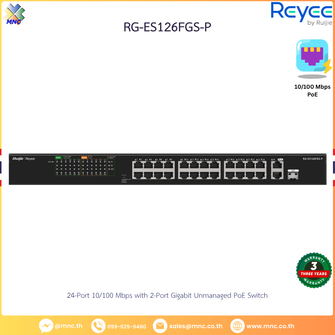 RG-ES126FGS-P, 24-Port 10/100 Mbps with 2-Port Gigabit Unmanaged PoE Switch