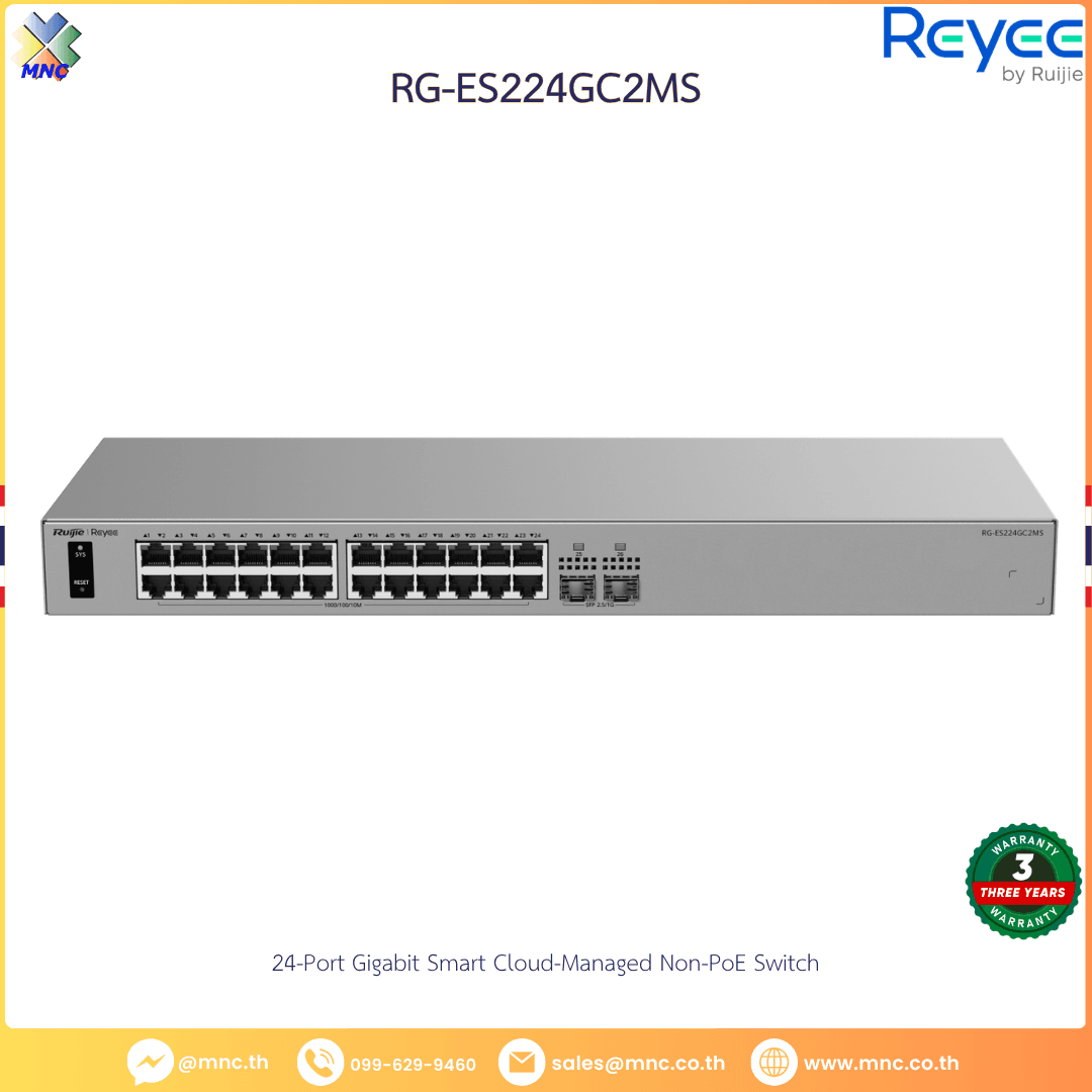 RG-ES224GC2MS 24-Port Gigabit Smart Cloud-Managed Non-PoE Switch