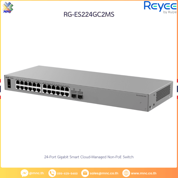 RG-ES224GC2MS 24-Port Gigabit Smart Cloud-Managed Non-PoE Switch