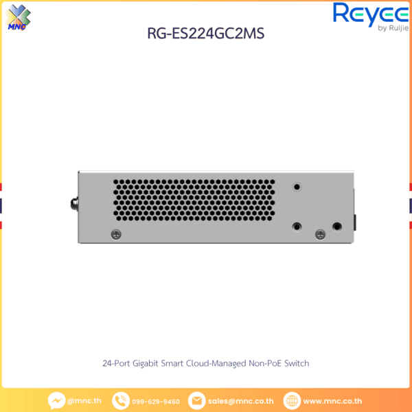 RG-ES224GC2MS 24-Port Gigabit Smart Cloud-Managed Non-PoE Switch