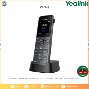 W74H Yealink DECT Phone System (with PSU) — G.722 Codec | 24hr Talk | Built-in Bluetooth 5.1