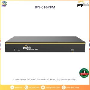 Peplink Balance 310 เราเตอร์ Dual-WAN 2.5G, 4x 10G LAN, SpeedFusion 1Gbps