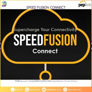 peplink SPEED FUSION CONNECT